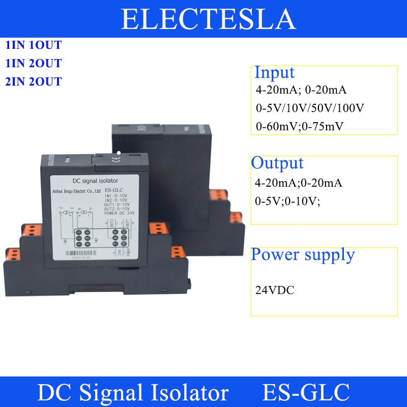 直流信號隔離器 4-20mA 0-20mA 0-5V 10V 0-75mV 直流電流電壓變送器信號檢測轉換分配器