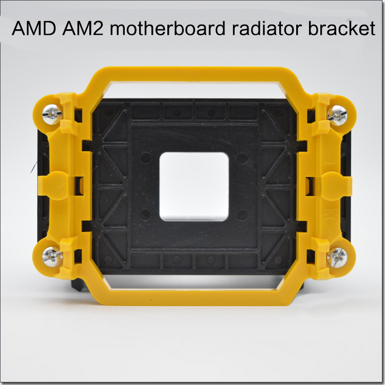 全新amd風扇底座940 AM2 AM3主板支架CPU散熱片底座AMD風扇支架