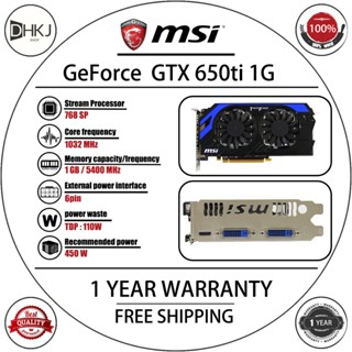 MSI 二手微星 GTX 650 Ti 1GB 顯卡用於 nVIDIA Geforce GTX650 Ti Boost