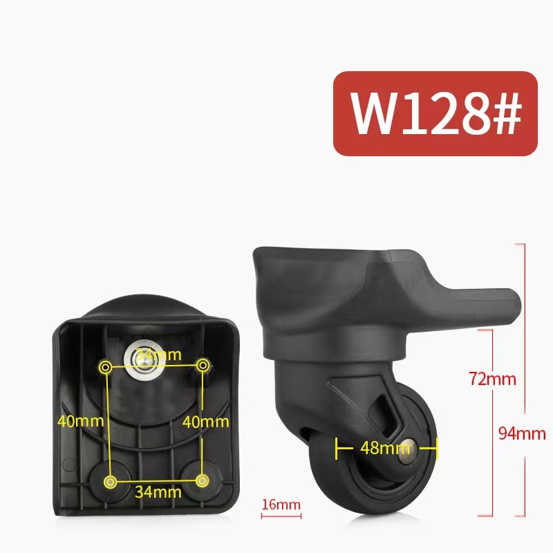 W128拉桿箱行李箱萬向輪滾輪維修配件行李碼旅行箱滑輪更換零件