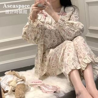 aseaspace·春秋季日系ins睡衣居家服兩件套女春秋季荷葉邊蝴蝶結碎花長袖可愛少女居家服套裝