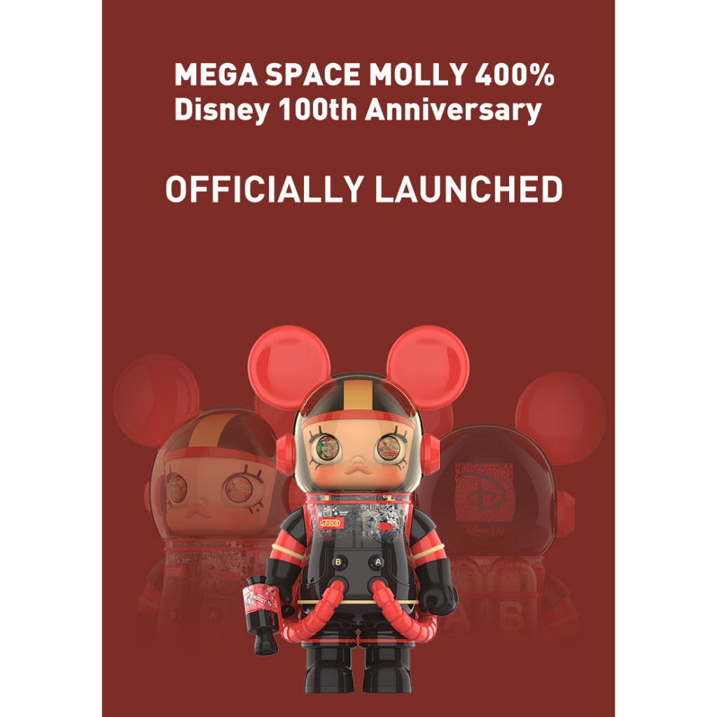 Pop MART MEGA SPACE MOLLY 400% 迪士尼 100 週年限量版