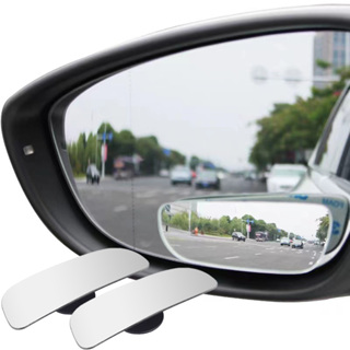 2 件裝汽車後視鏡 360 度盲點鏡廣角汽車倒車後視輔助鏡大視野汽車自動盲點粘貼式後視鏡側視