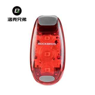 Rockbros 自行車尾燈 MTB 公路自行車燈夜間安全警告 LED 燈騎行跑步頭盔尾燈自行車配件腳踏車