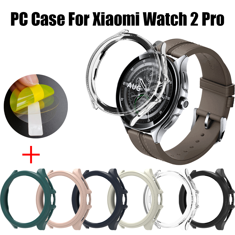 防摔錶殼適用小米手錶2 Pro保護殼+水凝膜適用Xiaomi Watch 2 Pro PC半包刻度保護殼防劃保護套