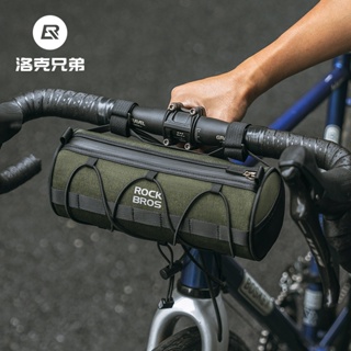 Rockbros 自行車車把包多功能自行車前管包便攜單肩包自行車配件 2L