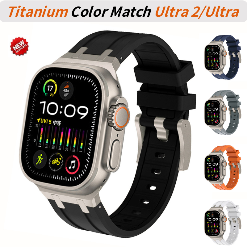 鈦色錶帶 防水矽膠 適用Apple Watch Ultra 2 49mm錶帶 s9 8 7 se 44 45mm 替換錶