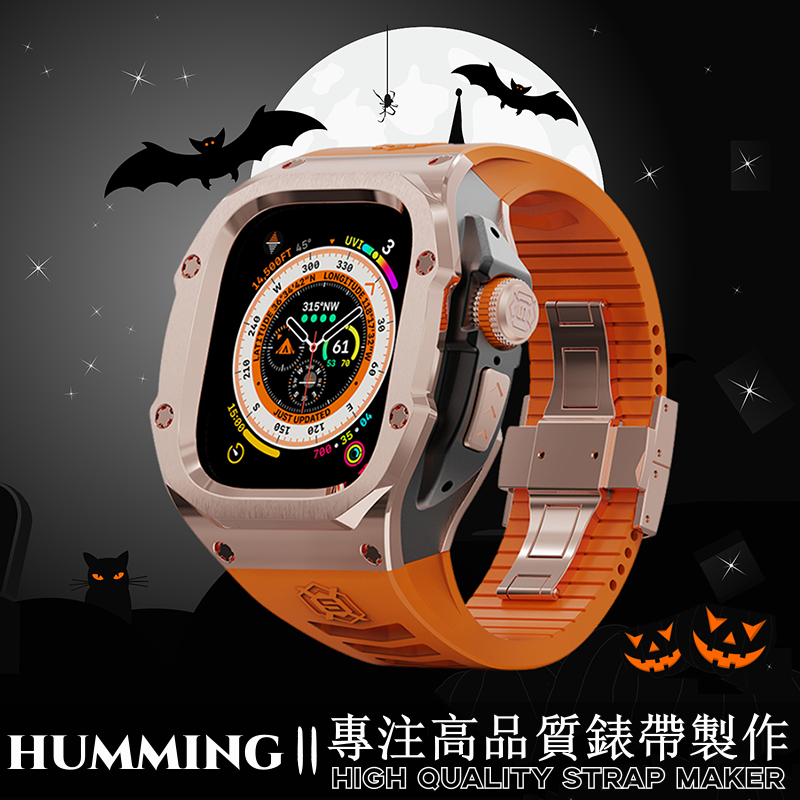 【高级品质】理查德RM改裝錶帶 Apple Watch Ultra 49mm 不鏽鋼錶框 橡膠錶帶 金屬錶殼 49mm