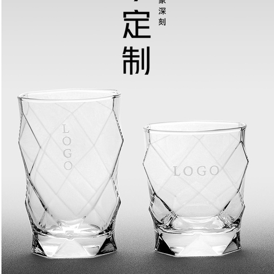【客製化】【玻璃杯】訂製水杯 印字logo 菱形禮品杯 果汁杯威士忌杯 玻璃水晶杯 家用辦公