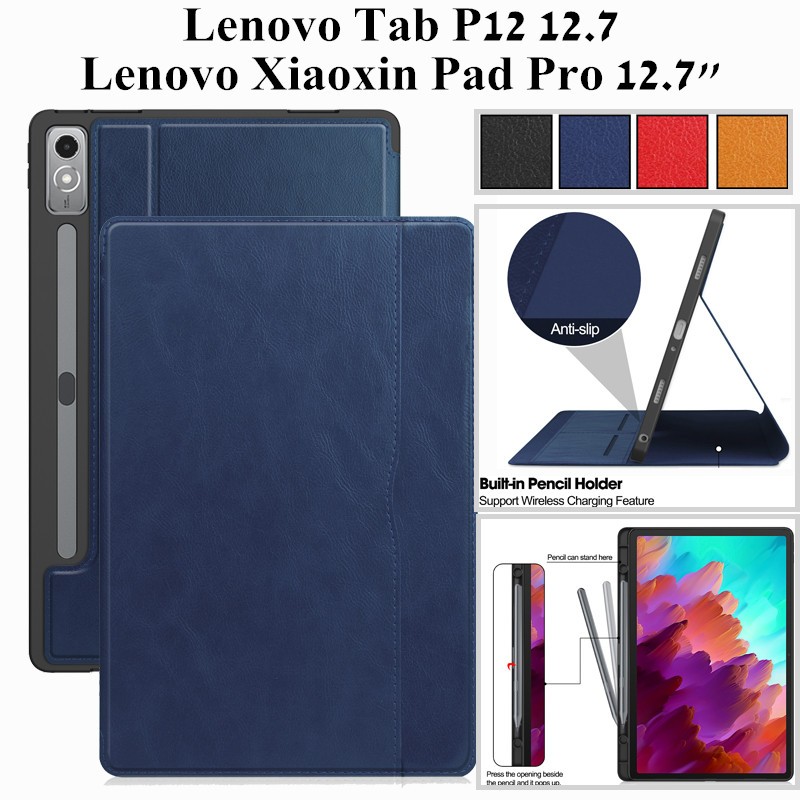 LENOVO 小新 Pad Pro 2023 12.7" TB370FU 371FC 智能支架翻蓋 PU 皮套帶筆架套適