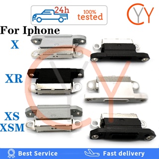 10 件適用於 IPhone X XR XS Max USB 插入式充電充電器端口連接器充電針端口插孔插座連接器