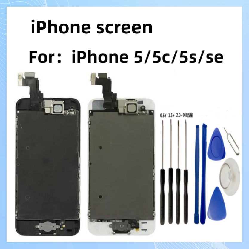 iPhone 5 螢幕總成 全新 LCD液晶螢幕 適用 iPhone 5 5c 5s se 螢幕總成