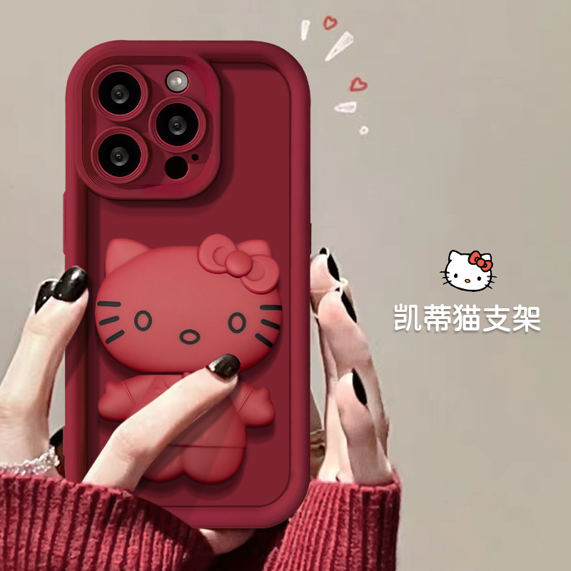 6D hello kitty 電鍍手機殼 iPhone 6 plus 6s plus 7 plus 8 plus 貓咪補