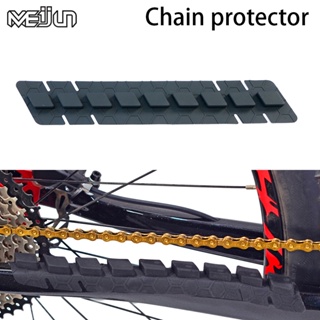 Meijun Mtb 矽膠鏈條保護套自行車車架保護套山地公路自行車鏈套電流貼紙車架保護套
