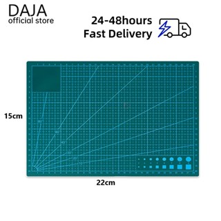 Daja 雕刻定位板