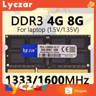 Lyczar RAM SODIMM 8GB 4GB DDR3/DDR3L 1600/1333 PC 筆記本電腦內存(新)