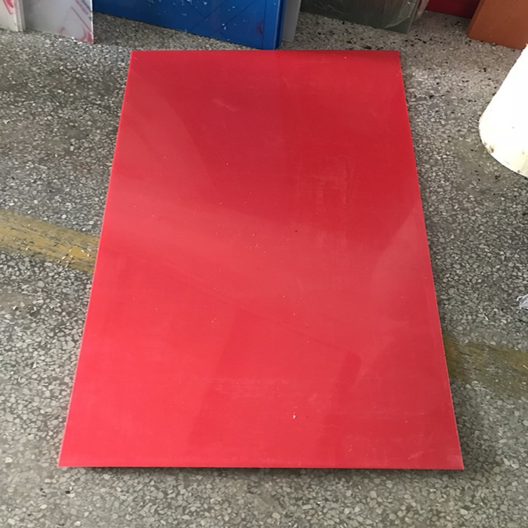 進口紅色PE板 自潤滑HDPE工程塑膠板白黑色高密度耐磨板藍色黃色高分子聚乙烯板