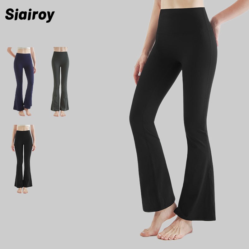 美國Siairoy女士瑜伽褲 高腰提臀喇叭褲 小個子版本運動普拉提訓練長褲