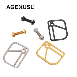 Agekusl 自行車自行車剎車換檔支架電纜擋泥板保護盤鈦合金保護裝置適用於 Brompton Pike 3Sixty