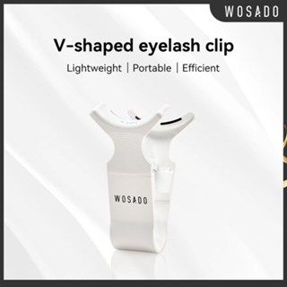 Wosado 專業高效輕巧V型磁性睫毛夾