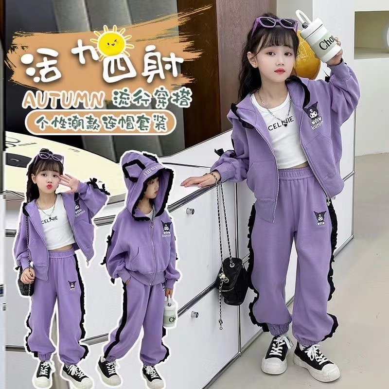 ⚡現貨速發⚡女童套裝 庫洛米套裝 兒童套裝 女童秋冬套裝 女童衣服 庫洛米衣服 庫洛米運動服中大童休閒兩件套春秋