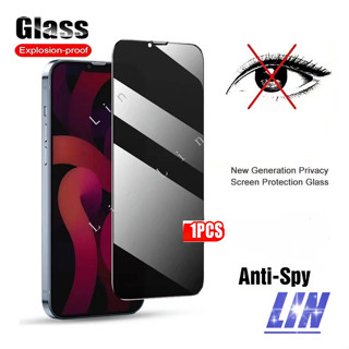 1 片防間諜手機鋼化玻璃膜 Infinix Itel Note 30 Pro 12 G96 Smart 9 8 7 7H
