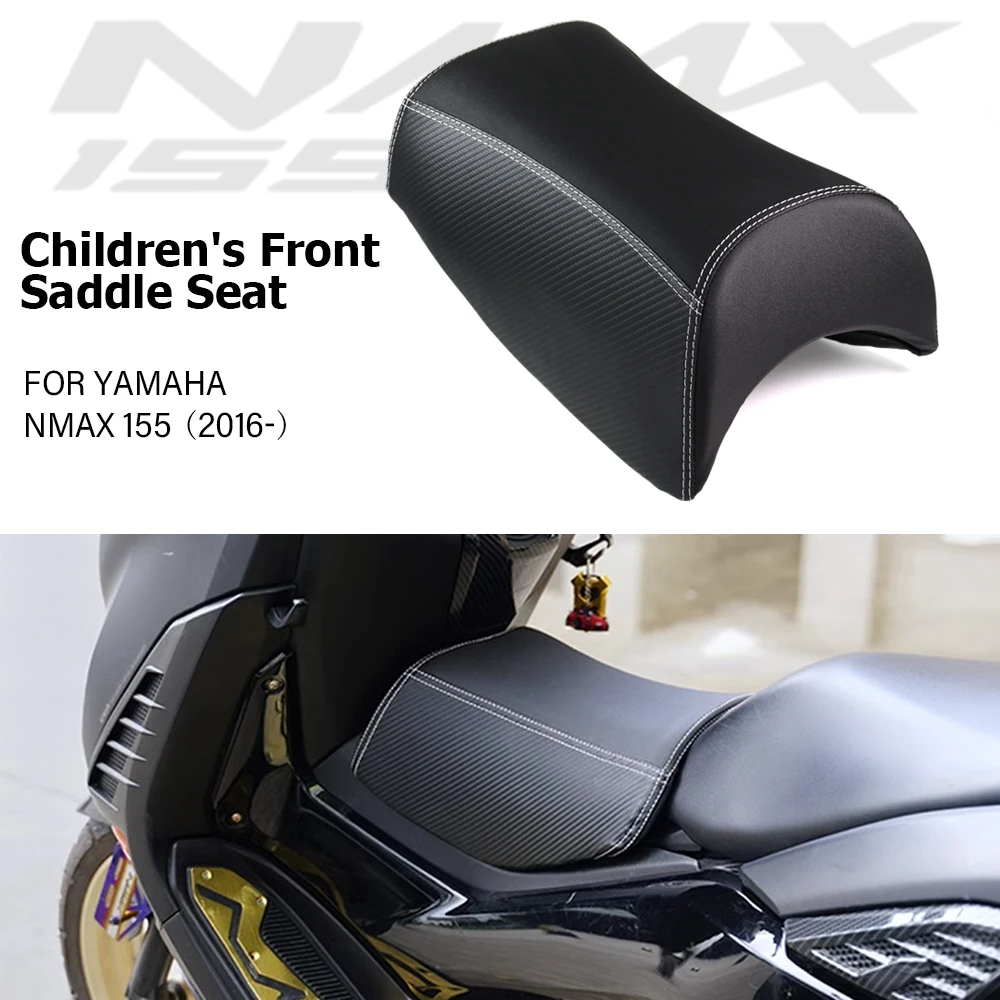 山葉 適用於雅馬哈 N-max NMAX 155 NMAX155 (2016-) 兒童前鞍座油箱小座墊摩托車配件