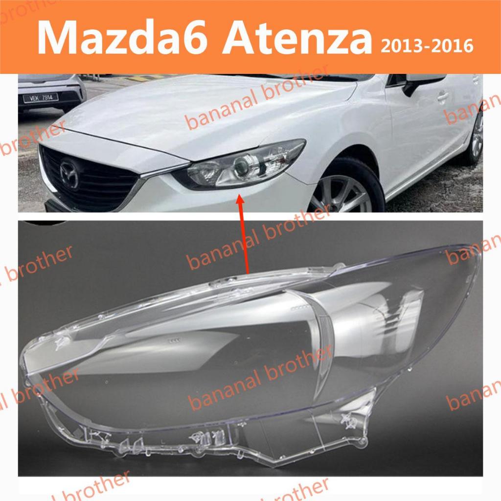 Mazda6 Mazda 6 馬自達6 2013-2016款 大燈 頭燈 大燈罩 燈殼 大燈外殼 替換式燈殼