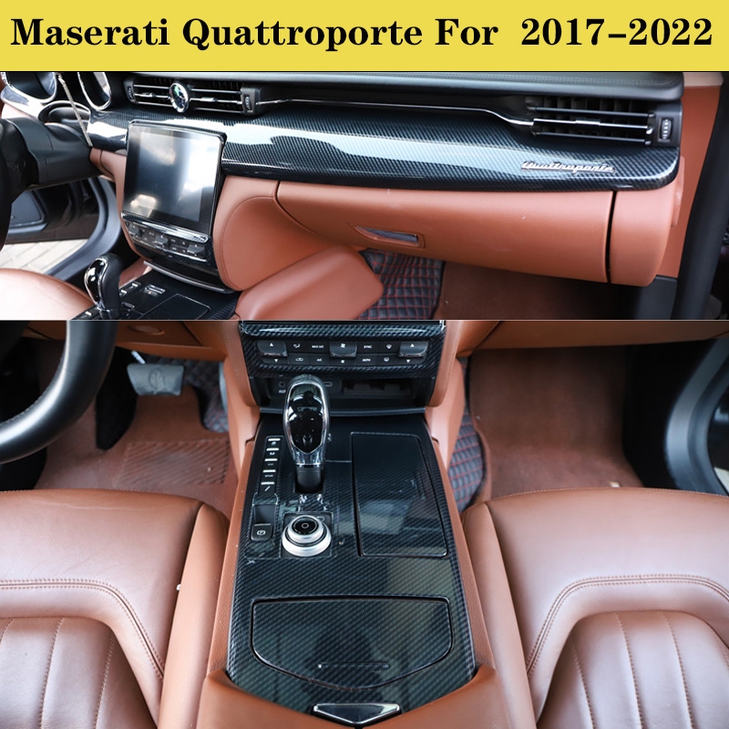 Maserati Quattroporte 17-22款內裝卡夢改裝硬殼 中控排擋 電動窗門板 儀表臺 碳纖維 鍛造紋