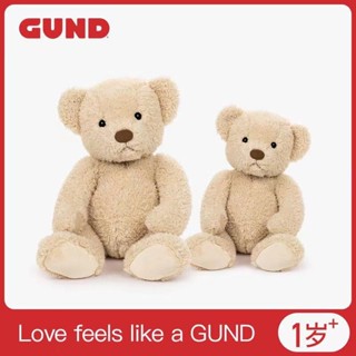 耶誕新年禮物 美國Gund男友熊辛蒂熊抱抱熊毛絨玩具 寶寶安撫玩偶娃娃公仔 嬰兒過家家玩具送女友禮物兒童節