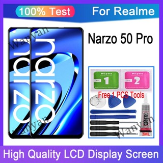 原裝 Realme Narzo 50 Pro 5G LCD 總成 手機螢幕 螢幕總成 觸控面板 更換