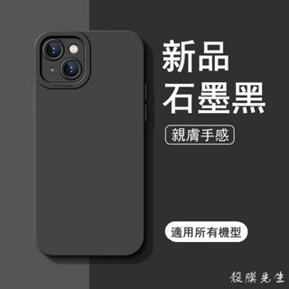 鏡頭全包 防摔殼 適用三星S24 S23 S22 S21 FE Note20 Ultra Note10 Plus 手機殼