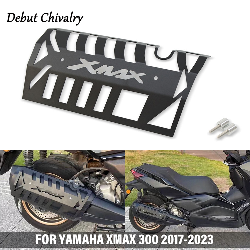 山葉 適用於 YAMAHA XMAX 300 2017-2023 摩托車改裝排氣管罩排氣保護罩隔熱腳保護