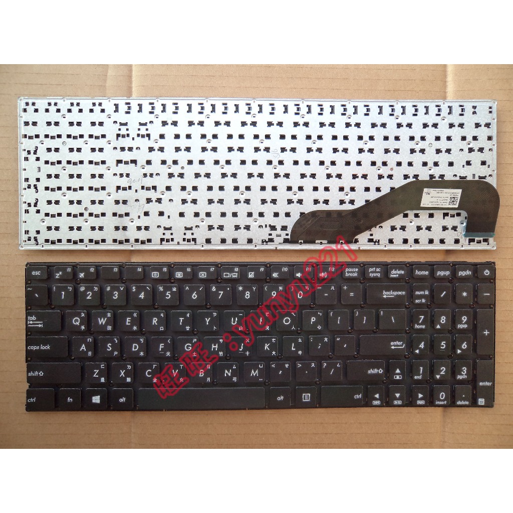 華碩X540 X540MA X540S X540N X540L X540C X540U 繁體中文鍵盤