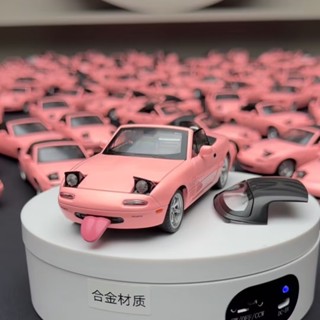 模型車 1:32 馬自達mx 5 Mazda mx5 敞篷 跑車 合金車 聲光 玩具車 回力車 舌頭車模 汽車模型
