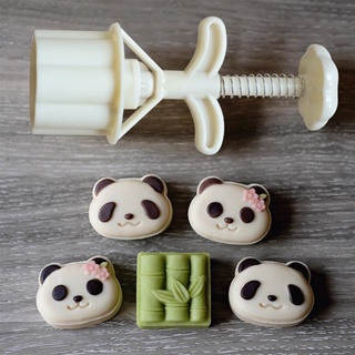 50克熊貓花花糕點模具 手壓式竹葉月餅模具