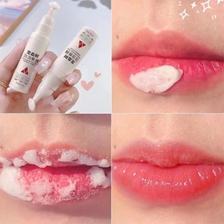 龍血樹泡泡唇膜 唇膜 潤唇膏 唇部保養保溼淡化唇紋 自發起泡去角質唇膜 唇部磨砂膏 修護唇膏 修護唇膏