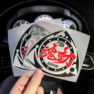 適用 Mazda 馬自達 汽車貼紙 車貼 反光貼紙 CX-90 CX3 CX30 CX-5 CX-9 ATENZA MA