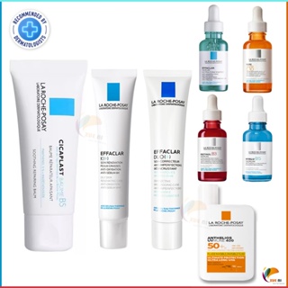 La Roche Posay Cicaplast Baume B5+皮膚修復和舒緩保濕精華超濃縮 Effaclar K+