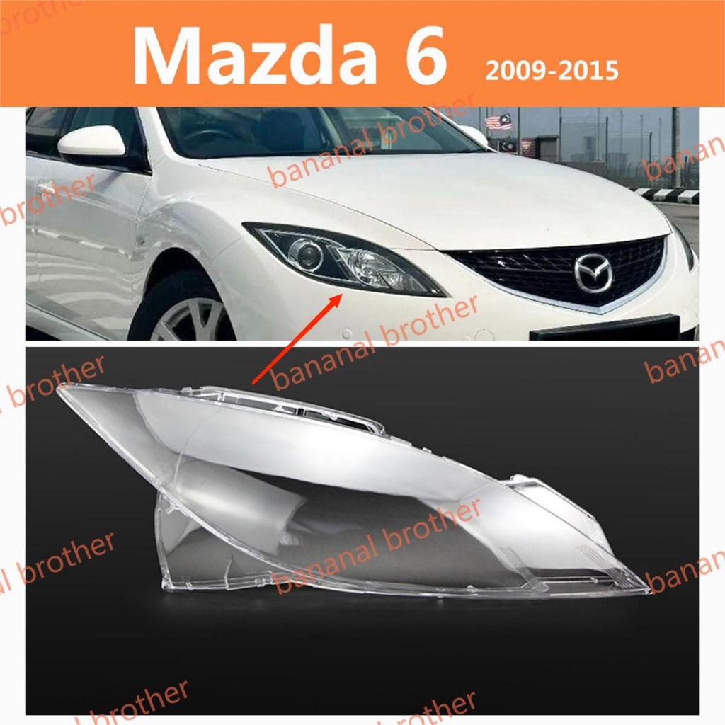 09-15款 馬自達 Mazda 6 MAZDA6 大燈 頭燈 前車燈 燈罩 燈殼 大燈罩 外殼