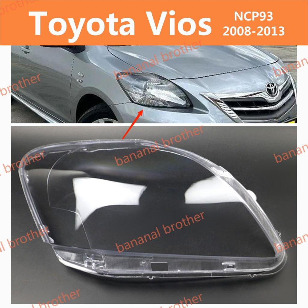 豐田 Toyota Vios NCP93 2008-2013款 大燈 頭燈 前車燈 燈罩 燈殼 大燈罩 外殼