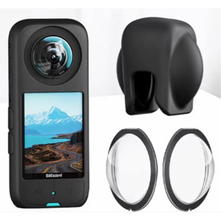 影石Insta360 X3全景相機矽膠保護套免拆電池鏡頭保護罩防滑防刮花配件