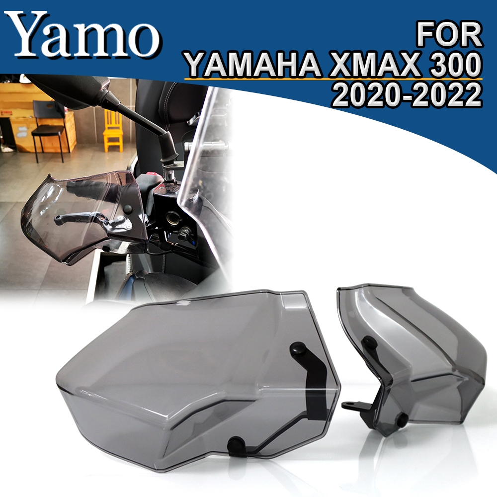 山葉 適用於 YAMAHA XMAX 300 2017-2022 摩托車改裝擋風玻璃護手把手擋風玻璃護手擋風玻璃