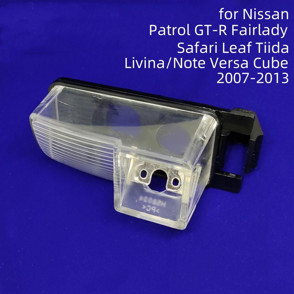 適用於 Nissan Patrol GT-R Fairlady Safari Leaf Tiida Livina/Not
