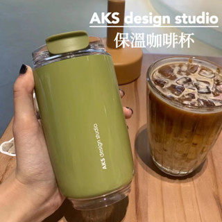 「現貨免運」熔の家 保溫咖啡杯320/440mL隨手杯316不鏽鋼內膽保溫杯隨行杯咖啡環保杯保冰杯情侶杯女生生日交換禮物