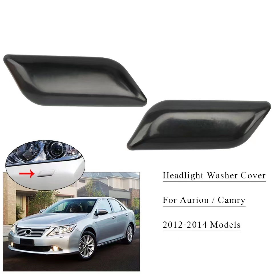 豐田 Toyota CAMRY AURION 2012 2013 2014 未上漆 前照燈噴水器前照燈清洗器 噴嘴罩