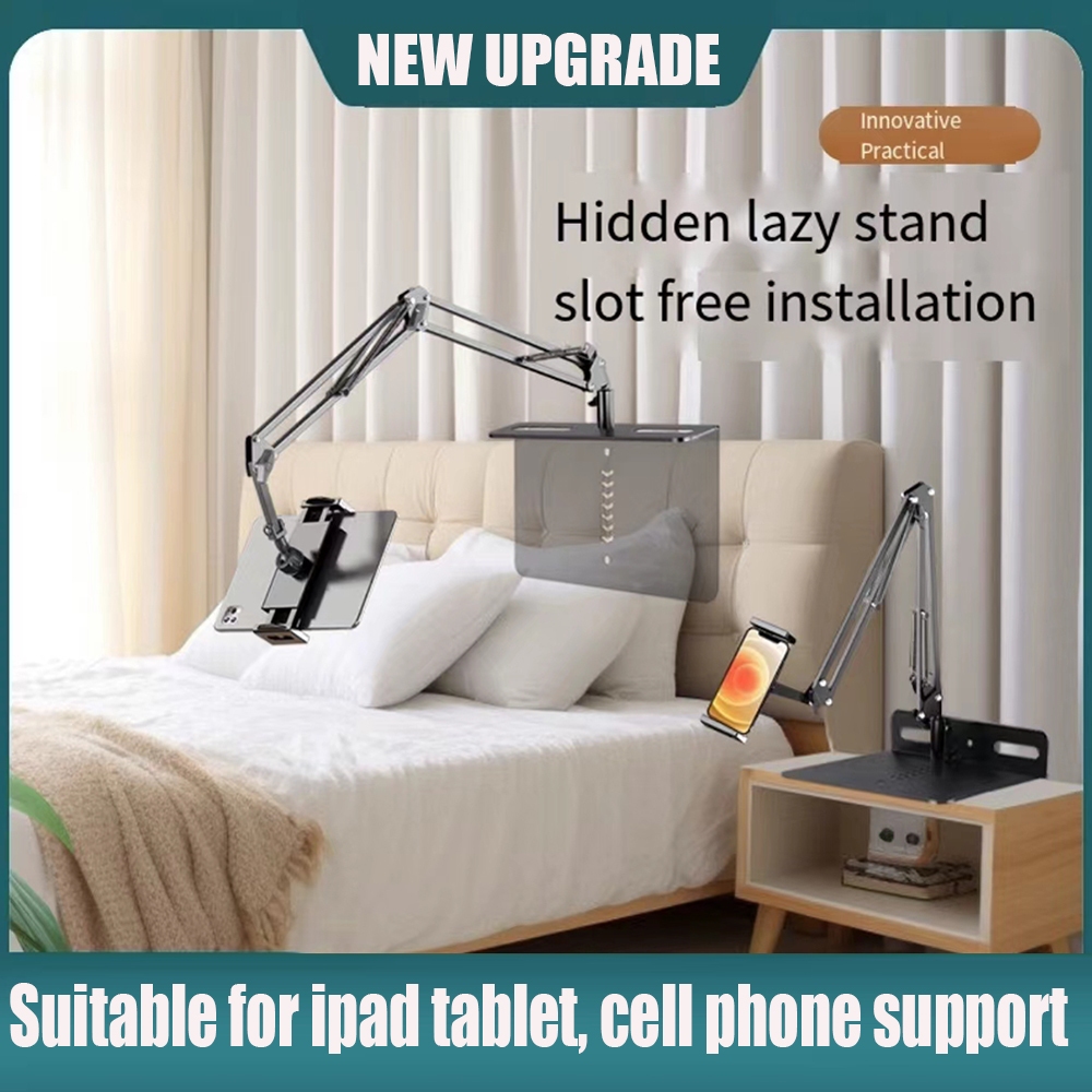 平板電腦免夾隱藏式床手機架懸臂懶人桌面床頭手機架 4-12.9 英寸