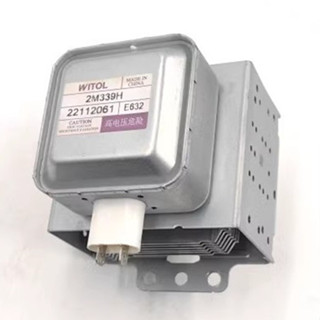 美的微波爐 X3-233A 2M339H 配件的替換微波爐磁控管