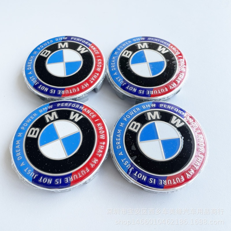 BMW 4 件/套 68 毫米寶馬車輪中心蓋輪轂蓋徽章標誌輪胎中心蓋適用於寶馬 E46 E39 E38 E90 E60
