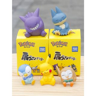肆元dé 正版 寶可夢靠肩酣睡盲盒 pokemon盲盒 耿鬼 皮卡丘 木木梟 卡比獸 可愛 治癒桌面擺件 車用擺件 公仔